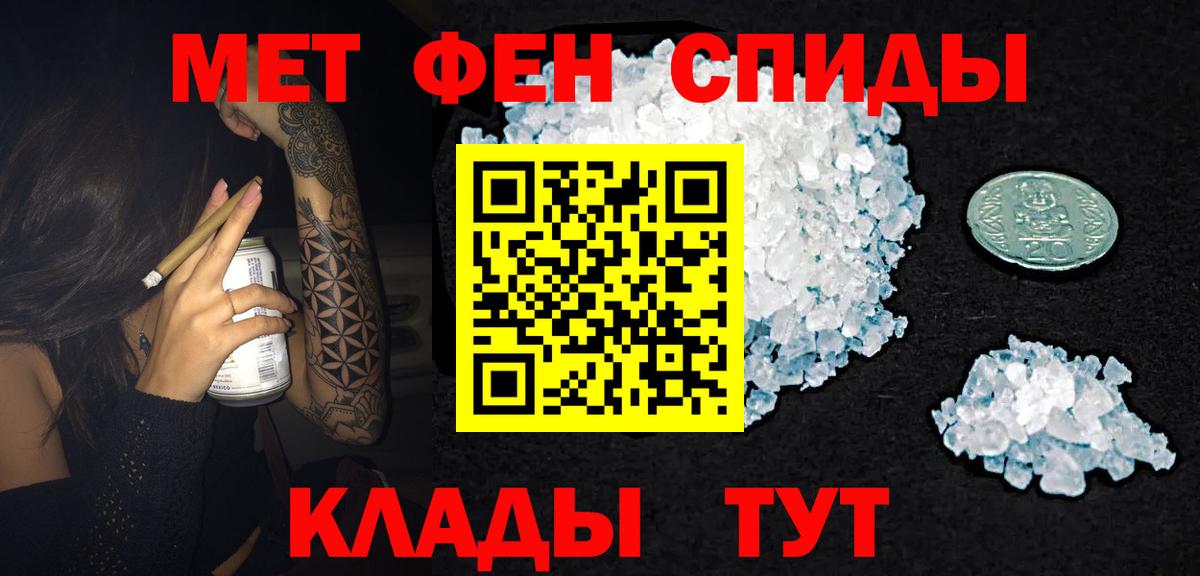 Печора  АМФ 97%  Вход с VPN 