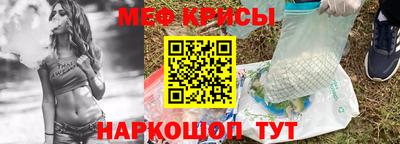 хмурый Белореченск