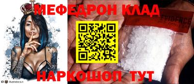 хмурый Белореченск
