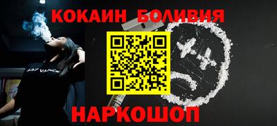 хмурый Белореченск