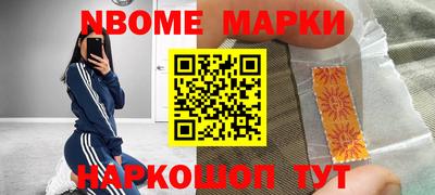 прущий лед Белорецк