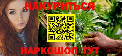 хмурый Белореченск