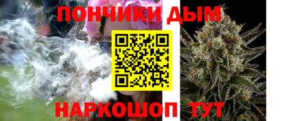 хмурый Белореченск