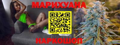 хмурый Белореченск