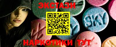 хмурый Белореченск