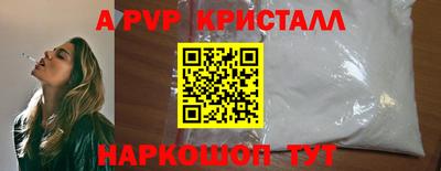 хмурый Белореченск