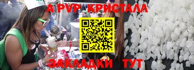 хмурый Белореченск