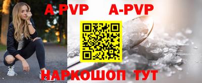 хмурый Белореченск