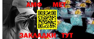 хмурый Белореченск