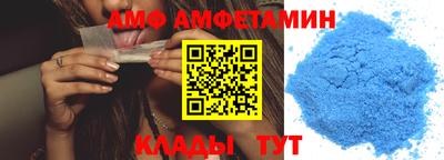 марки nbome Бердск