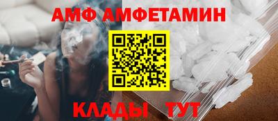 марки nbome Бердск