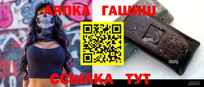 марки nbome Бердск