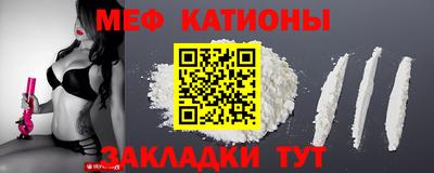 хмурый Белореченск