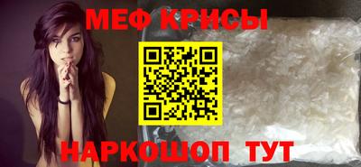 марки nbome Бердск